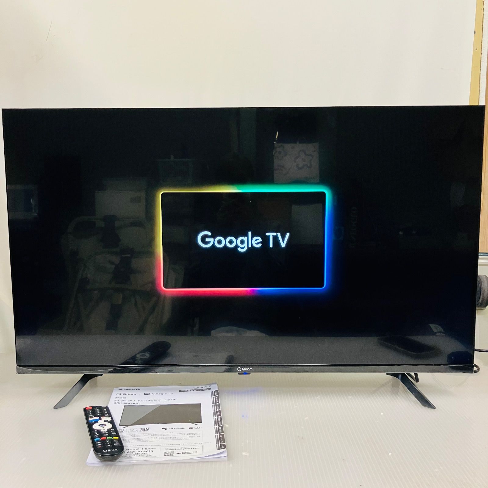 11h51. 40V型 フルハイビジョン スマートテレビ 動作保証 山善 Qriom