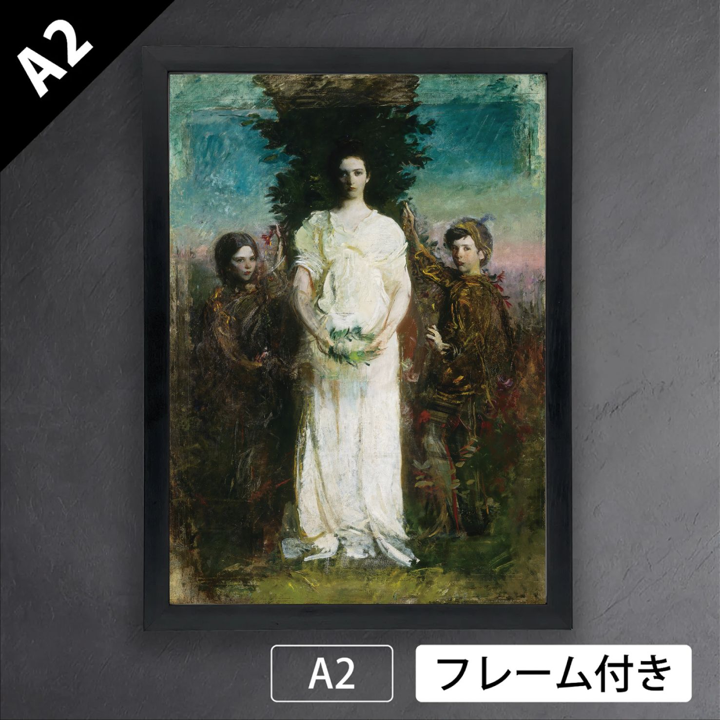 アボット ハンダーソン セイヤー 子供たち 1897年 グラフィック アートポスターA 2 マット フレーム付 IN
