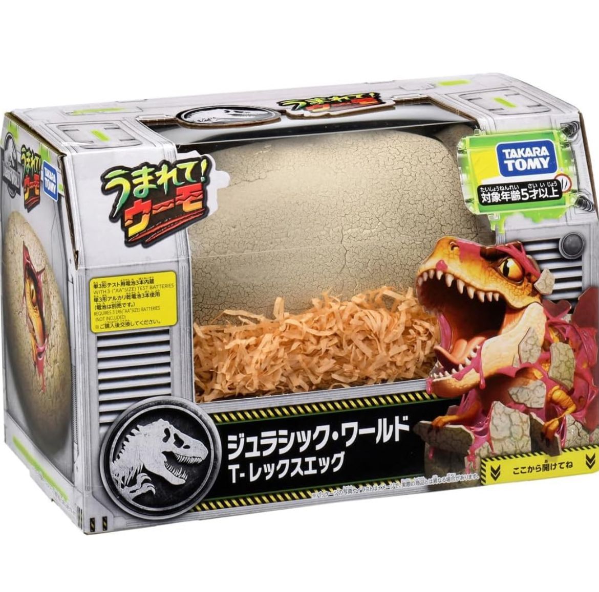 新品入荷】タカラトミー(TAKARA TOMY) うまれて! ウーモ ジュラシック