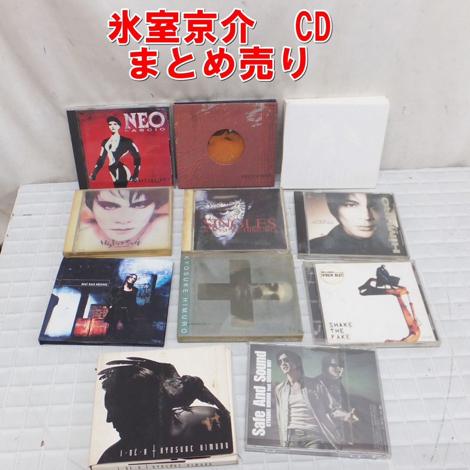 【値下げ中】Man CD、Blu-rayまとめ売り！ R620【激安】氷室京介 CD 11枚 まとめ売り 中古 /5 - メルカリ