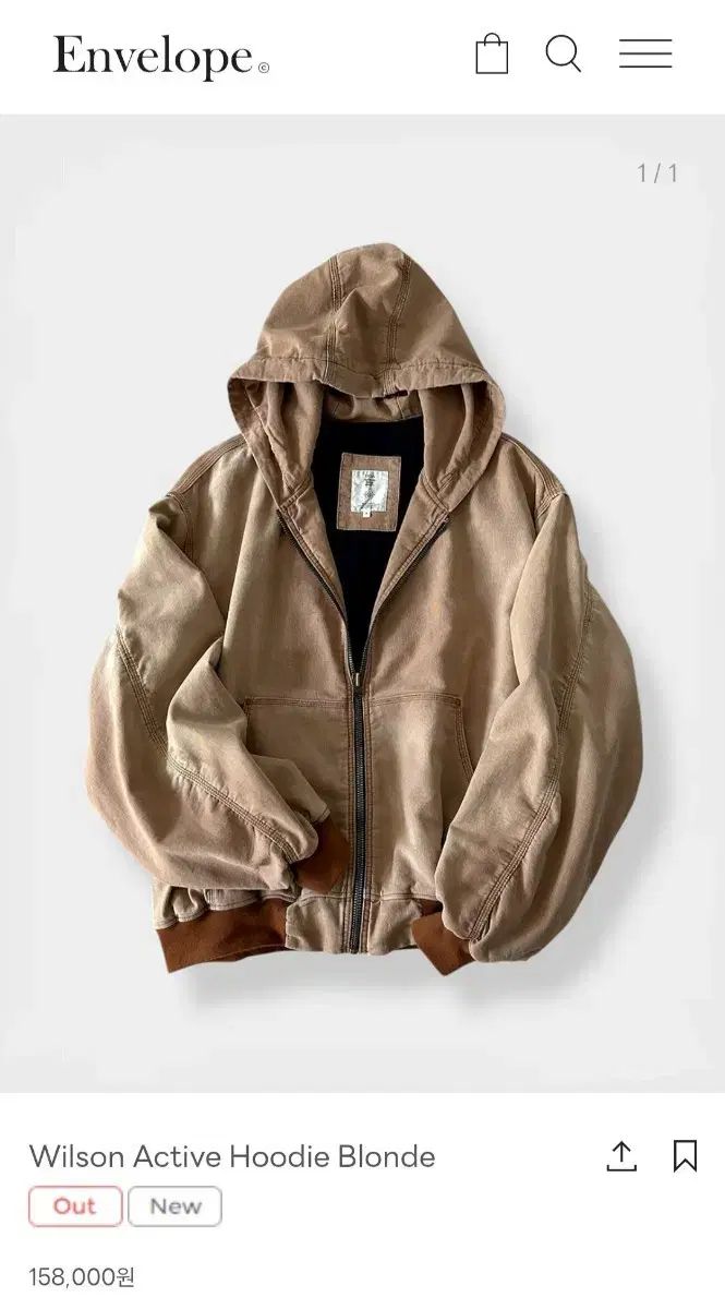 アクティブ ジャケット4