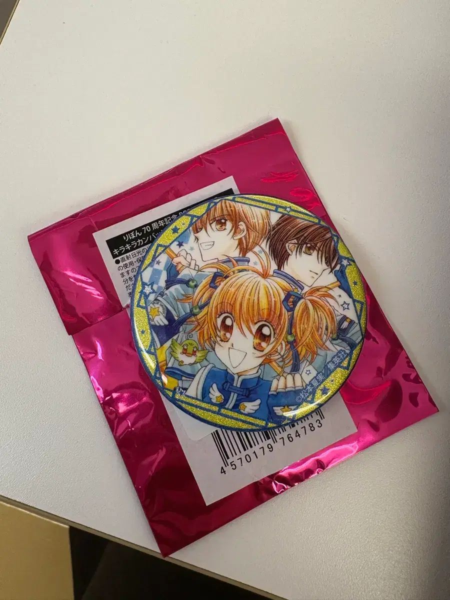 リボン 70周年 ポップアップ城ドラゴン Girl 缶バッジ 松本夏未 夢파