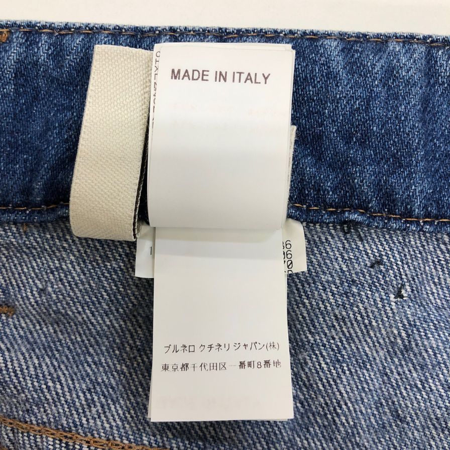 ブルネロクチネリ デニムパンツ インディゴ メンズ サイズI40【AFB6