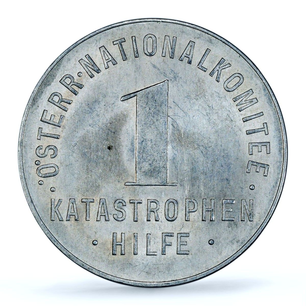 アトリア国家災害委員会寄付救援金 1 Kr MS 63 PCGS トークン 1954