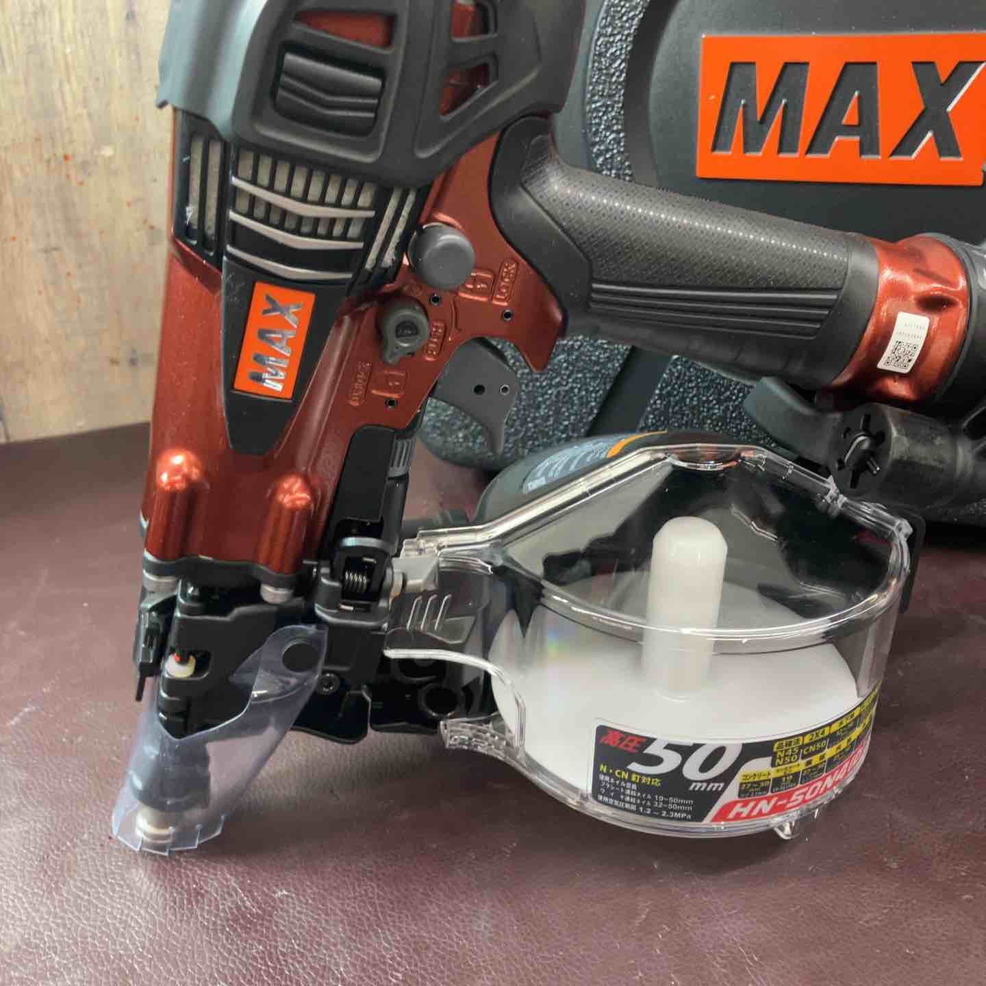 店頭 マックス MAX 高圧エア釘打ち機 HN-50 N 4 D -R