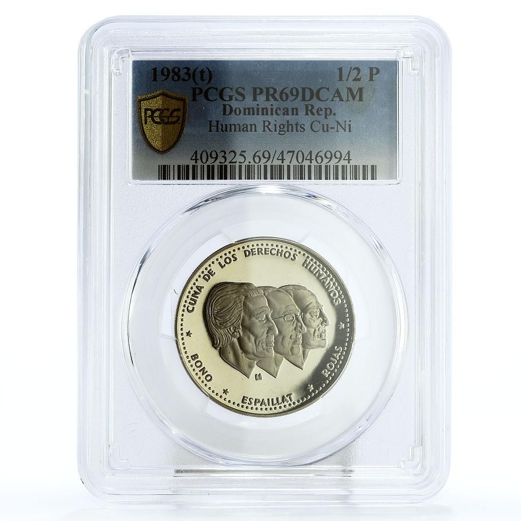 ドミニカ共和国 1/2 P ボノ・エスパイリャット 人権 PR69 PCGS CuNi