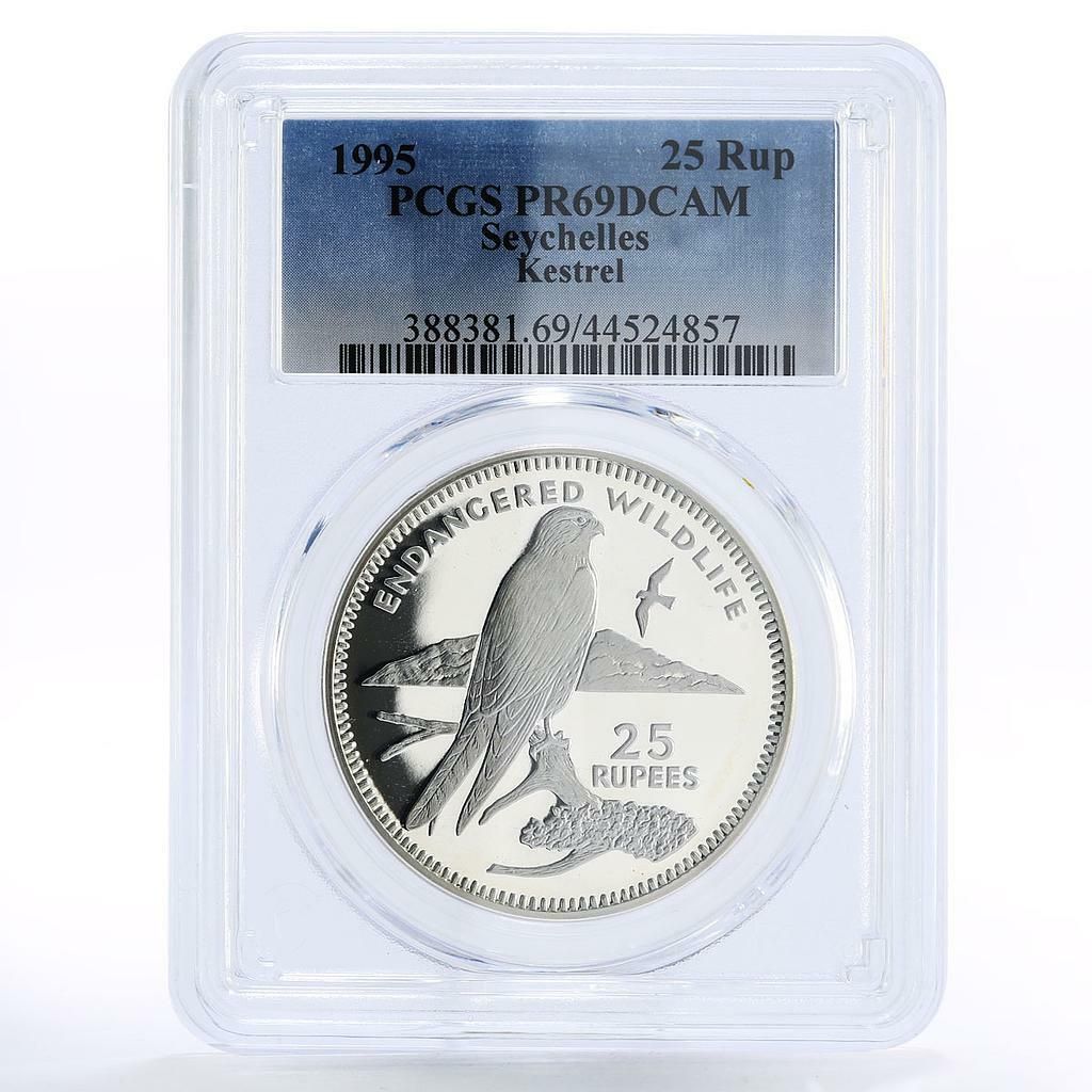 セイシェル 25ルピー 絶滅危惧野生生物 チョウゲンボウ PR69 PCGS 銀貨
