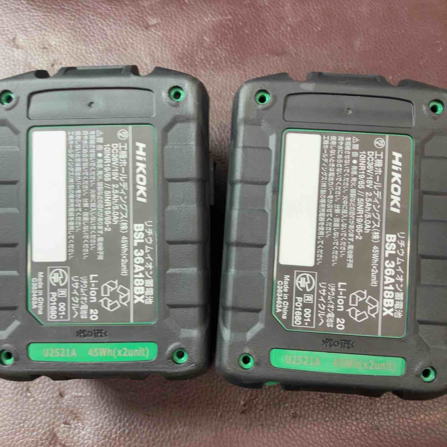 店頭 ハイコーキ HIKOKI コードレスインパクトドライバ ストロングブラック WH 36 DD 2 XHBSZ