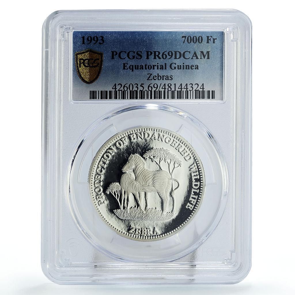 赤道ギニア 7000フラン 保護 シマウマ 動物相 PR69 PCGS 銀貨 1993年