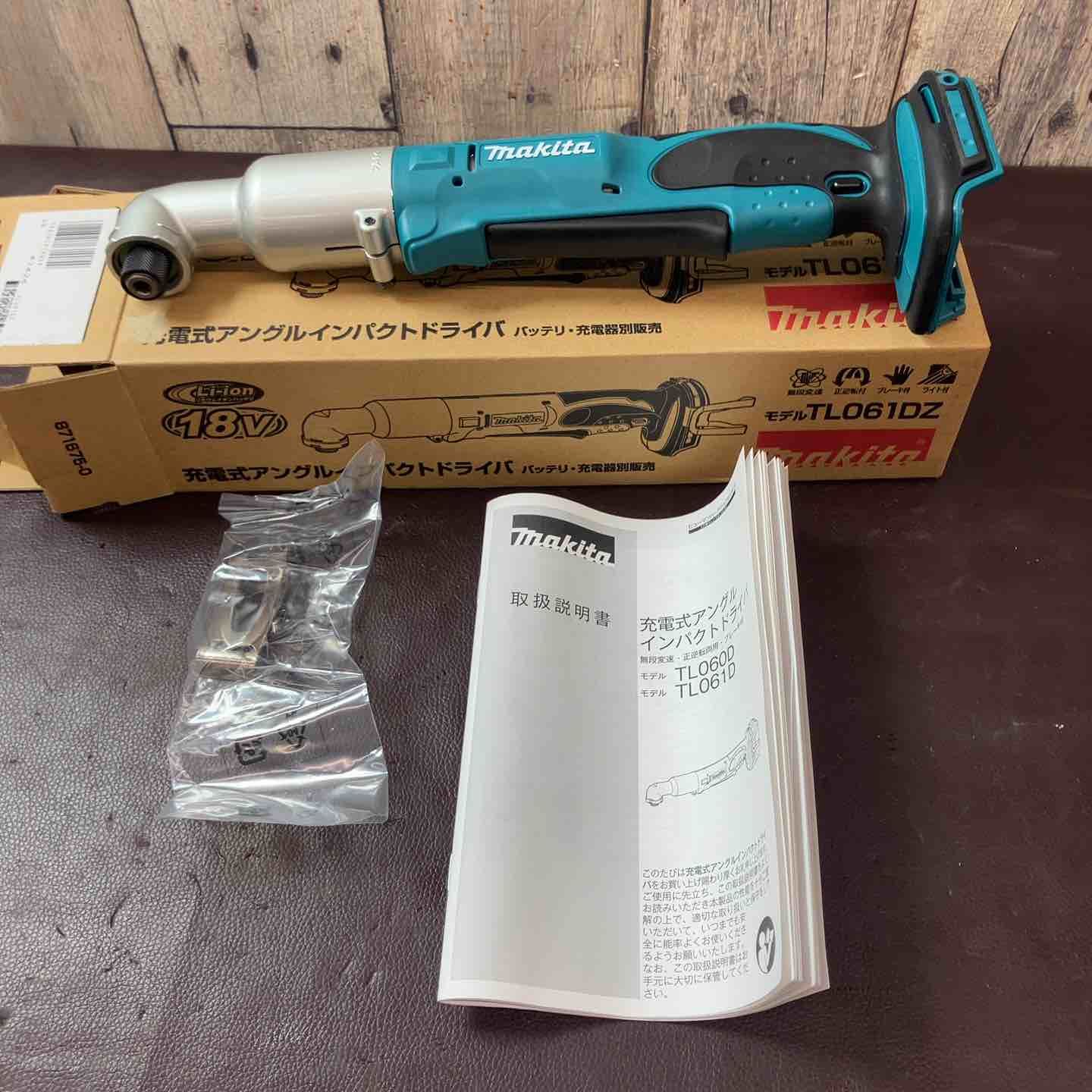店頭 マキタ makita 充電式アングルインパクトドライバ 18 V TL 061 DZ