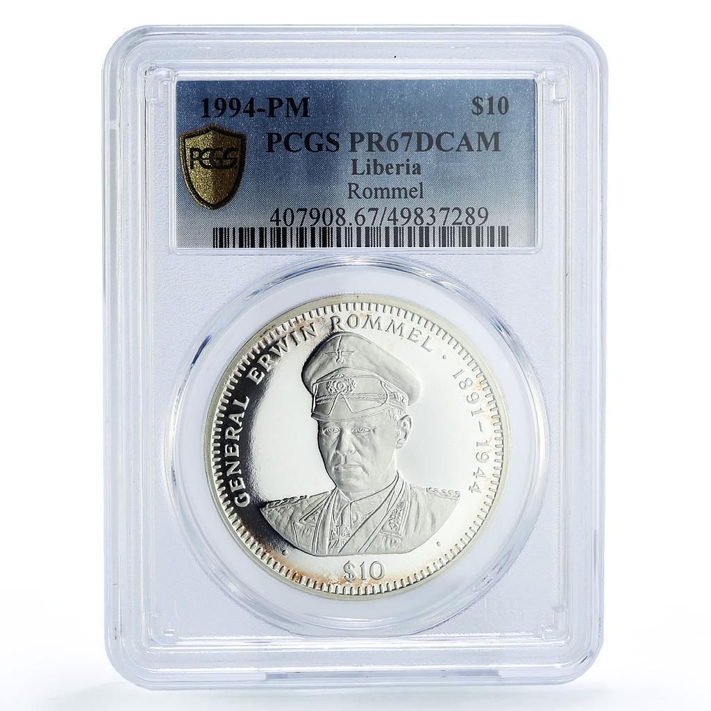 リベリア 10ドル ロンメル将軍 砂漠のキツネ 政治 PR67 PCGS 銀貨 1994