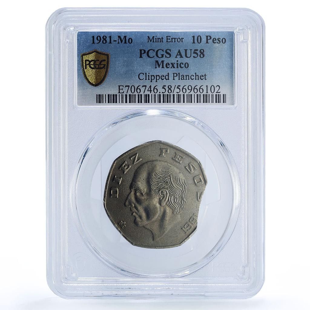 メキシコ 10 ペソ共和国 Costilla エラー クリップ プランシェ AU58