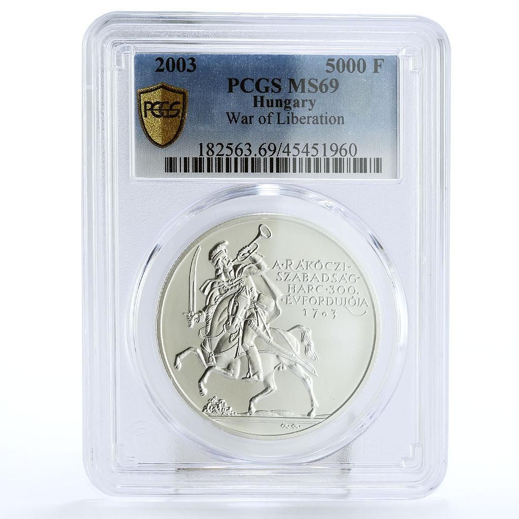 ハンガリー 5000 国際 ラコーツィス 国家解放戦争 MS69 PCGS 銀貨 2003