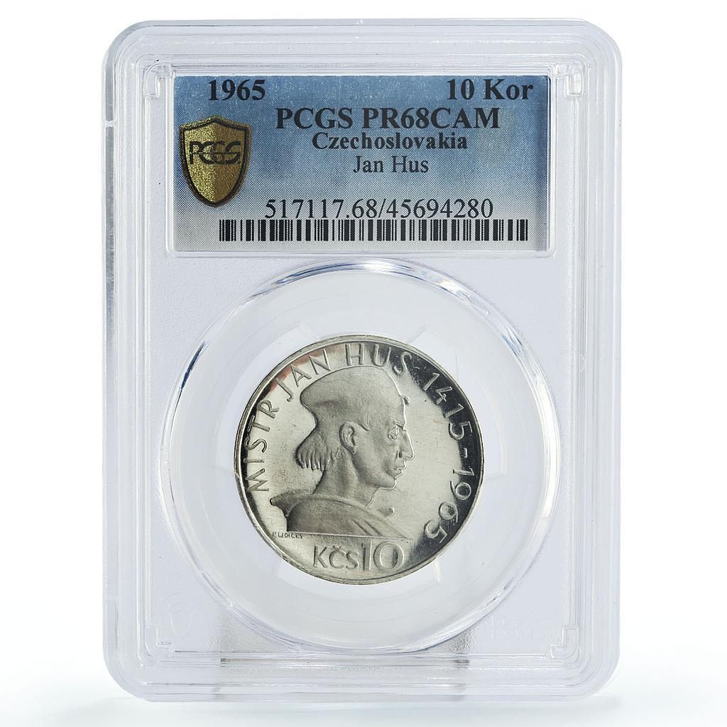 チェコスロバキア 10コルン 革命期 ヤン H PR68 PCGS 銀貨 1965年