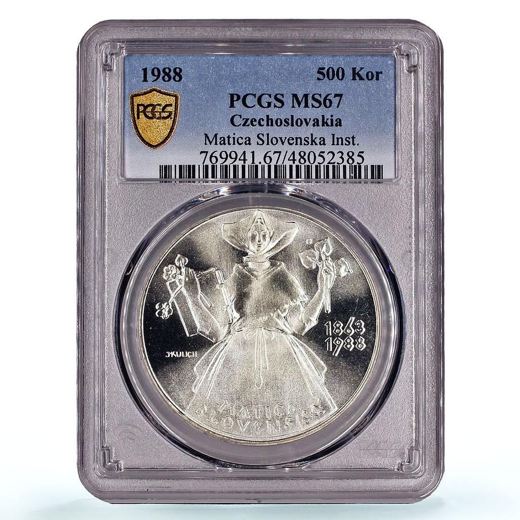 チェコスロバキア 500 コルン Matica Slovenska Society MS67 PCGS