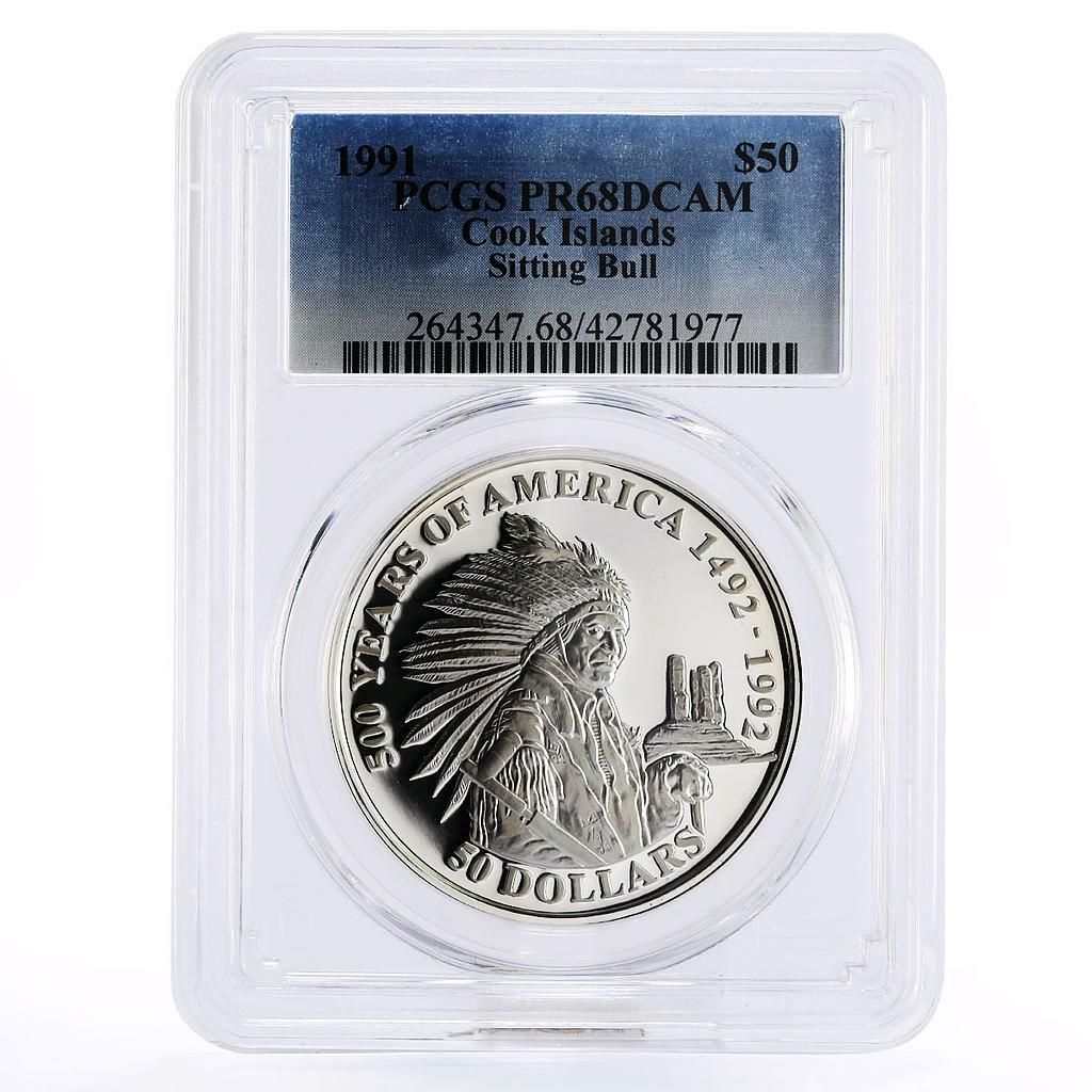 クック諸島 50ドル シッティング・ブル インディアン・チーフ PR68