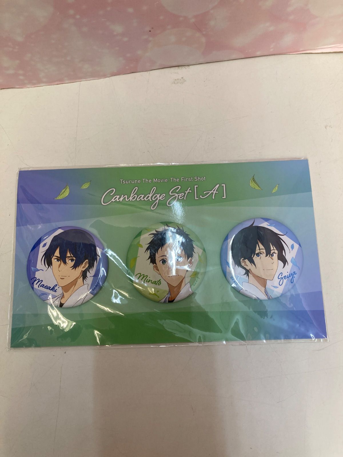 広店】劇場版 ツルネ はじまりの一射 缶バッジセット【A】 【710-3044