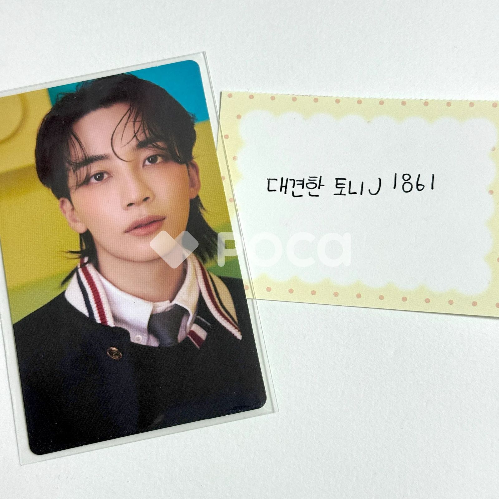 セブチ ジョンハン 17 IS RIGHT HERE Weverse Albums ver. - メルカリ