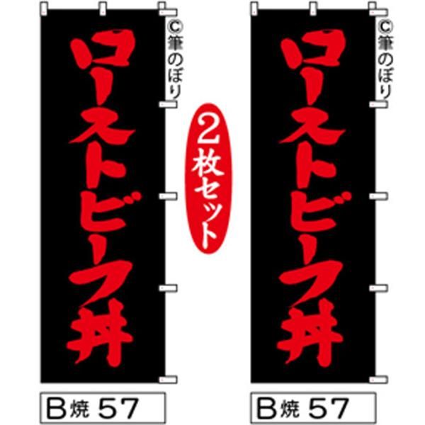 Mizuno pro 241 & 254コンボアイアン 6-P modus105 Mizuno pro 241 & 254コンボアイアン 6-P modus105