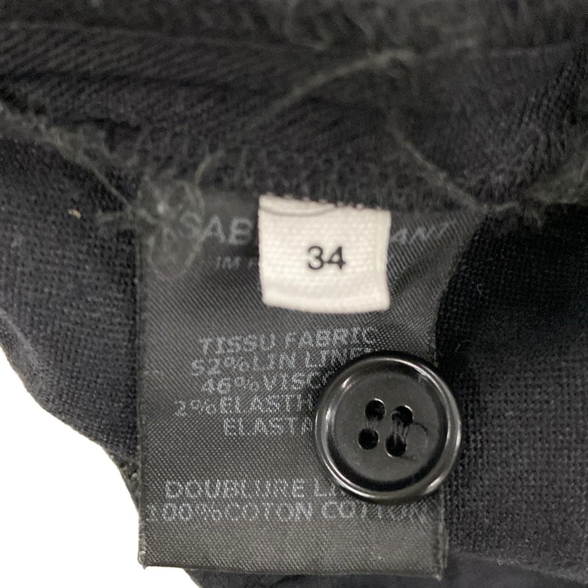 ISABEL MARANT ETOILE(イザベルマランエトワール) パンツ サイズ34 S