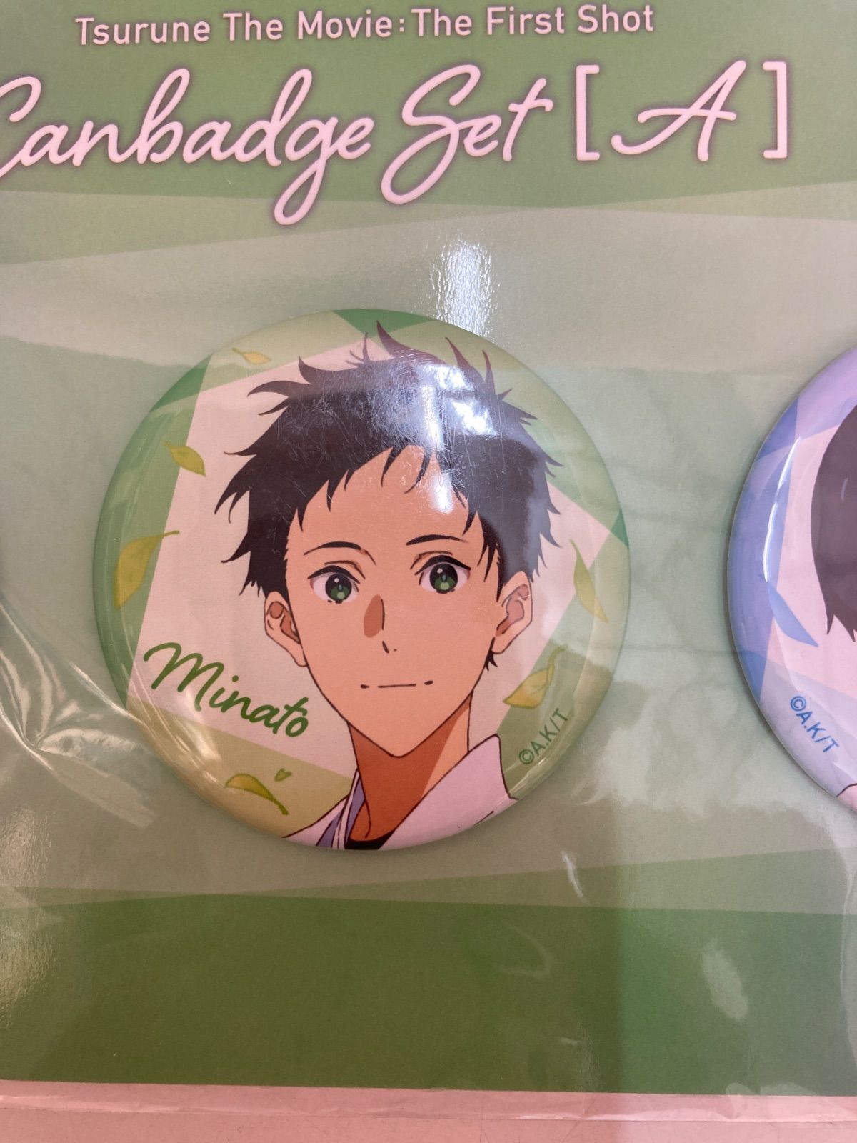 広店】劇場版 ツルネ はじまりの一射 缶バッジセット【A】 【710-3044