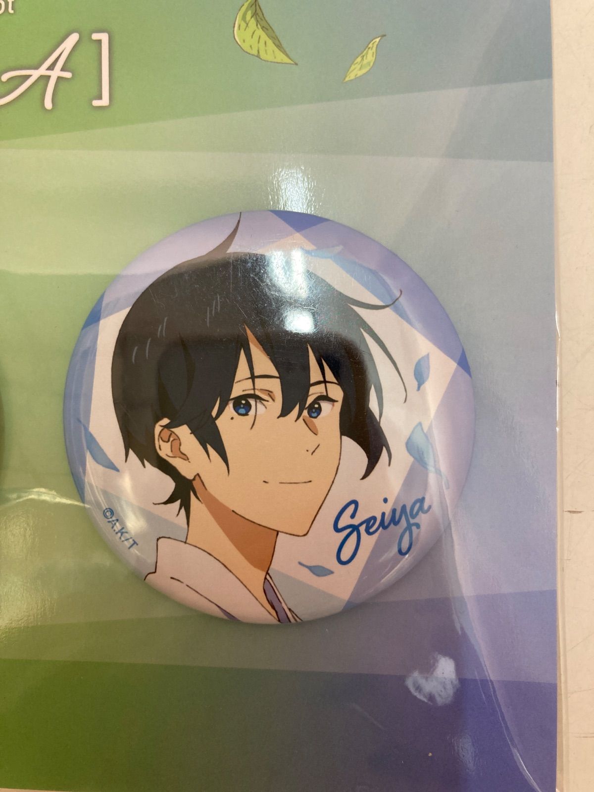 広店】劇場版 ツルネ はじまりの一射 缶バッジセット【A】 【710-3044