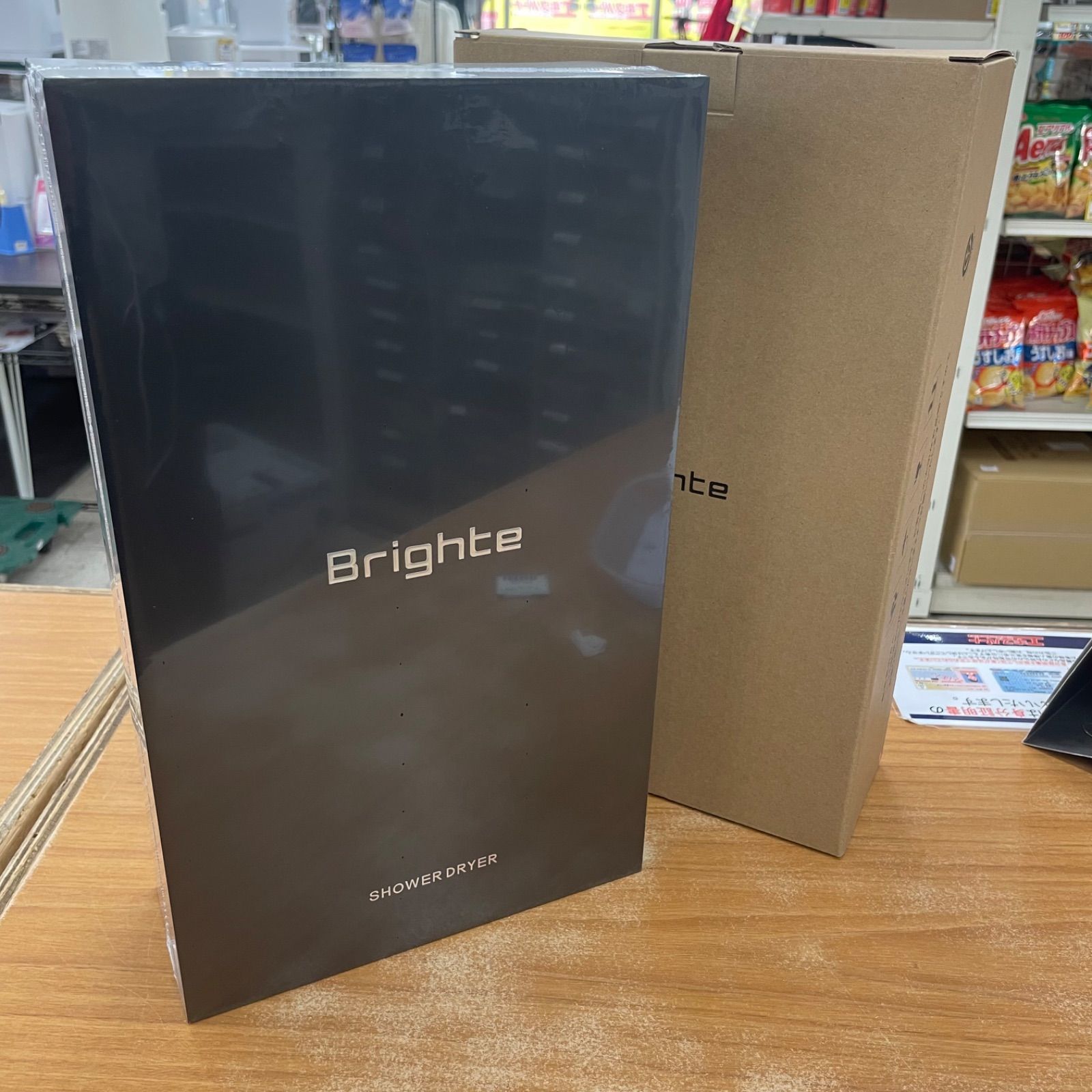 未開封品】 Brighte SHOWER DRYER ブライト シャワードライヤー BRT