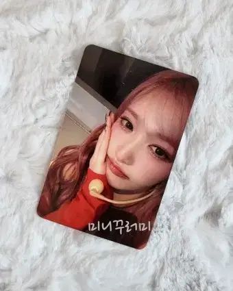 IVE(アイヴ) EMPATHY Apple Music アップルミュージック イソ 未公開