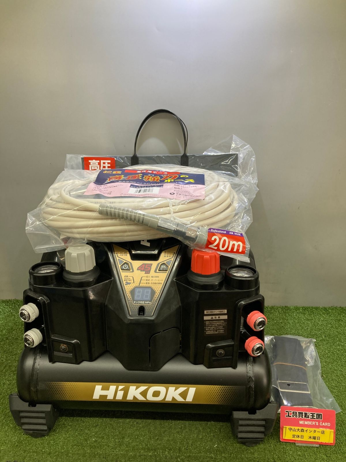 品 0921 HiKOKI 日立工機 常圧 高圧エアコンプレッサ タンク容量8 L圧