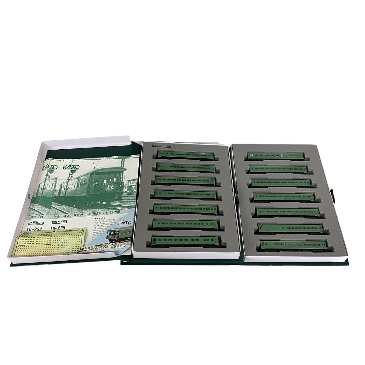 KATO 10-234 10-235 特急 はと 青大将 基本増結セット Nゲージ 鉄道