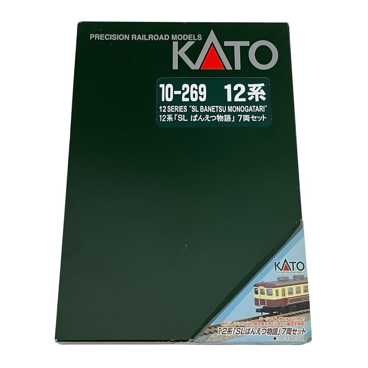 KATO 10-269 12系 SLばんえつ物語 7両セット Nゲージ 鉄道模型 中古