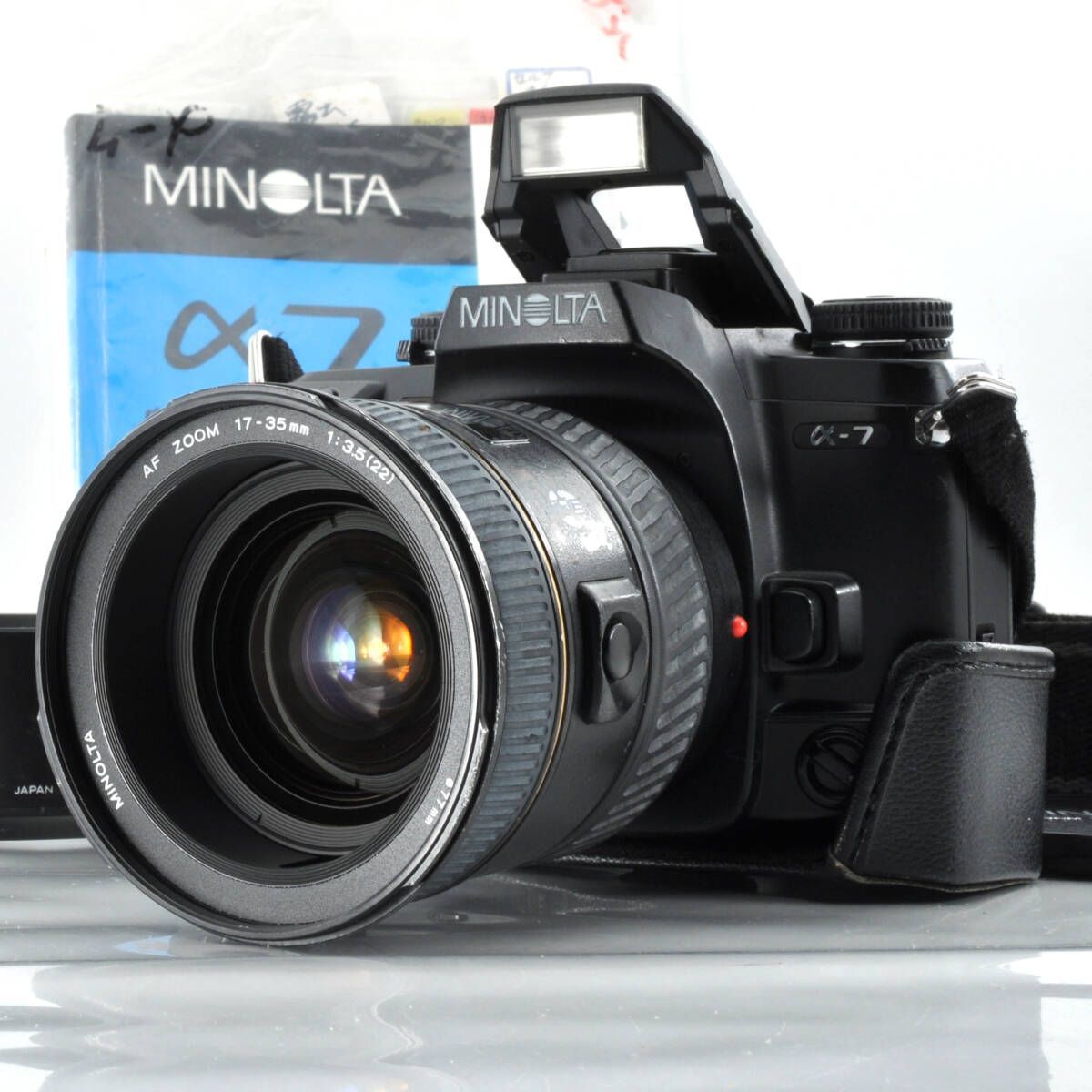 ミノルタ MINOLTA α 7 AF 17 35 mm F 3 5 レンズセット 説明書付 動作良好 P 578 N