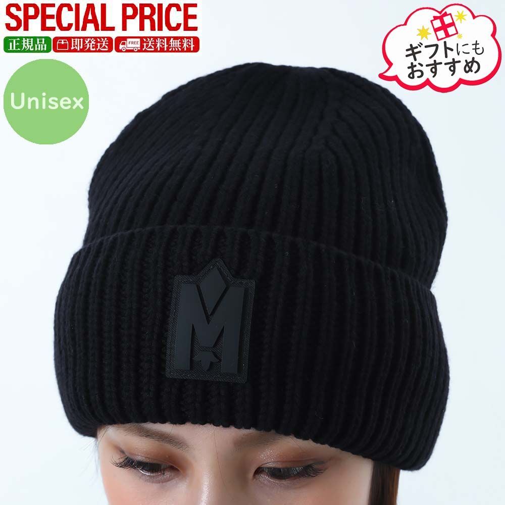 新品 MACKAGE マッカ―ジュ JUDE-MZ C0001 ニット帽 ビーニー ユニ