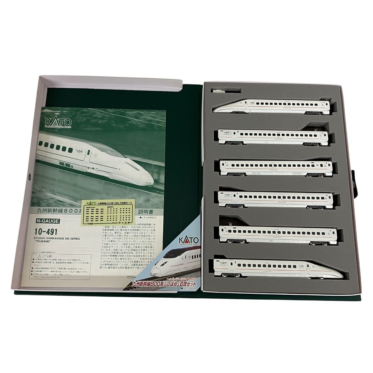 Nゲージ 10-491 鉄道模型 6両セット Nゲージ 10-491 鉄道模型 6