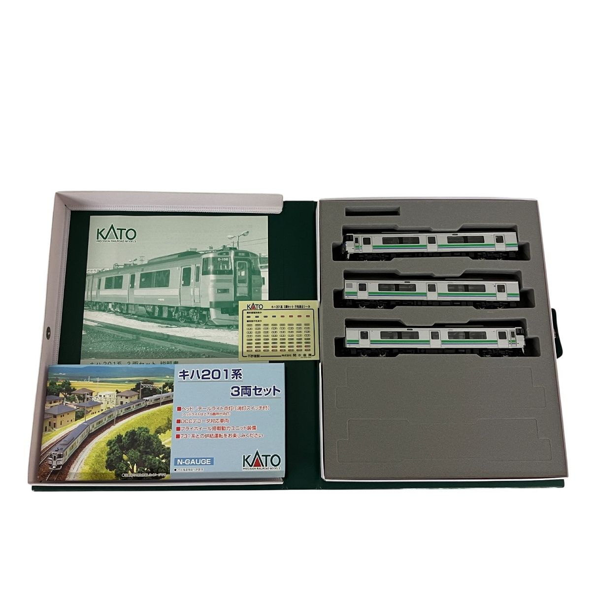 KATO 10-499 キハ201系 3両セット Nゲージ 鉄道模型 中古T10664407