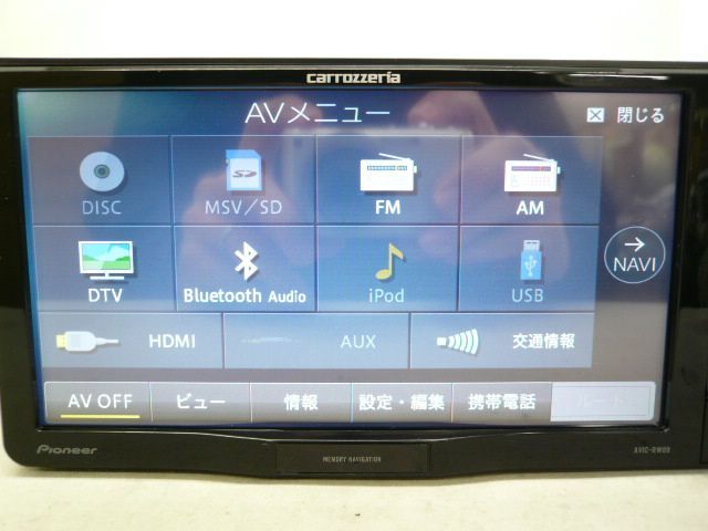 カロッツェリア 地デジ メモリー ナビ AVIC-RW09 地図データ 2014年