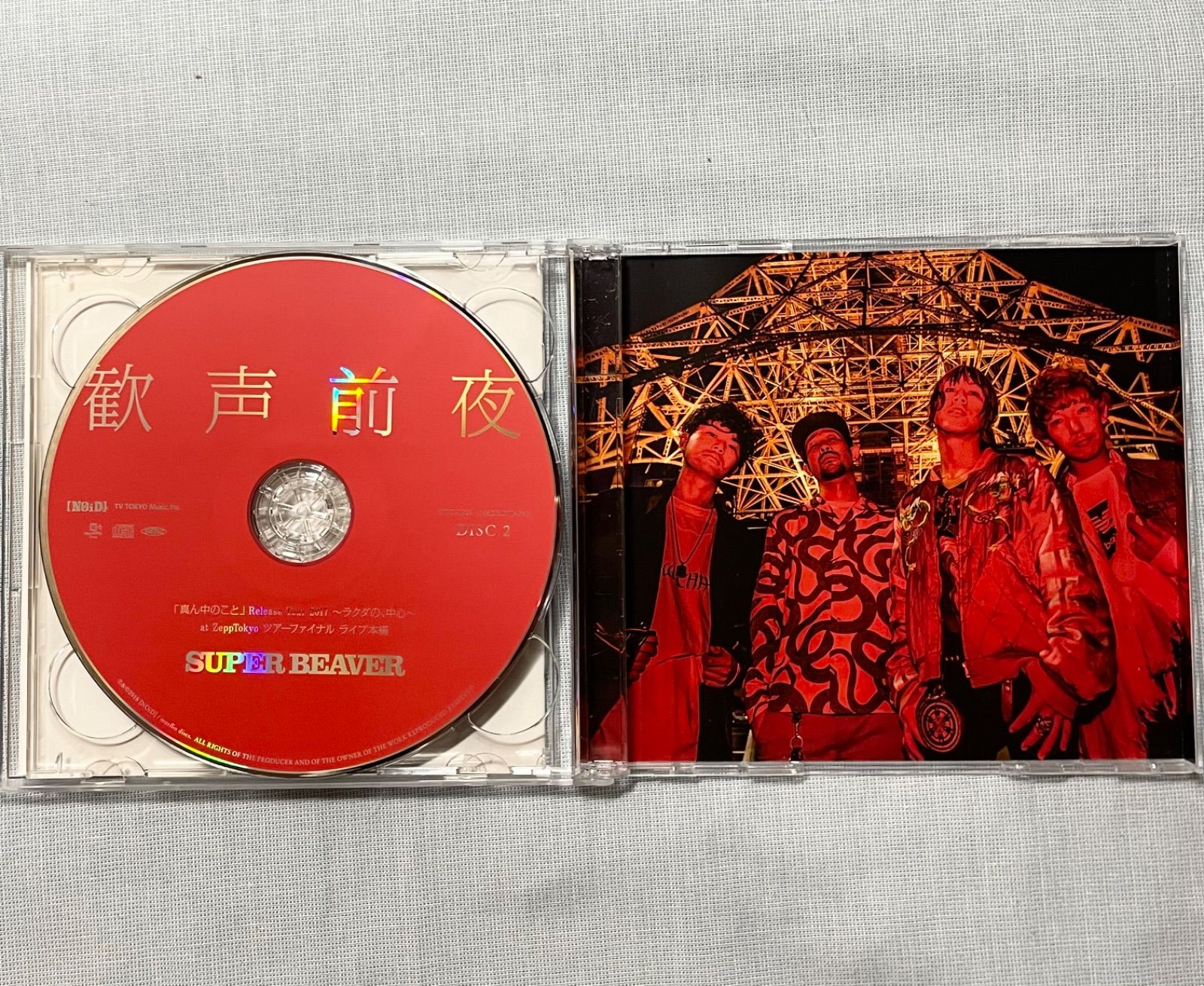 初回限定盤 SUPER BEAVER CD DVD付 歓声前夜 NOID 0026 アルバム