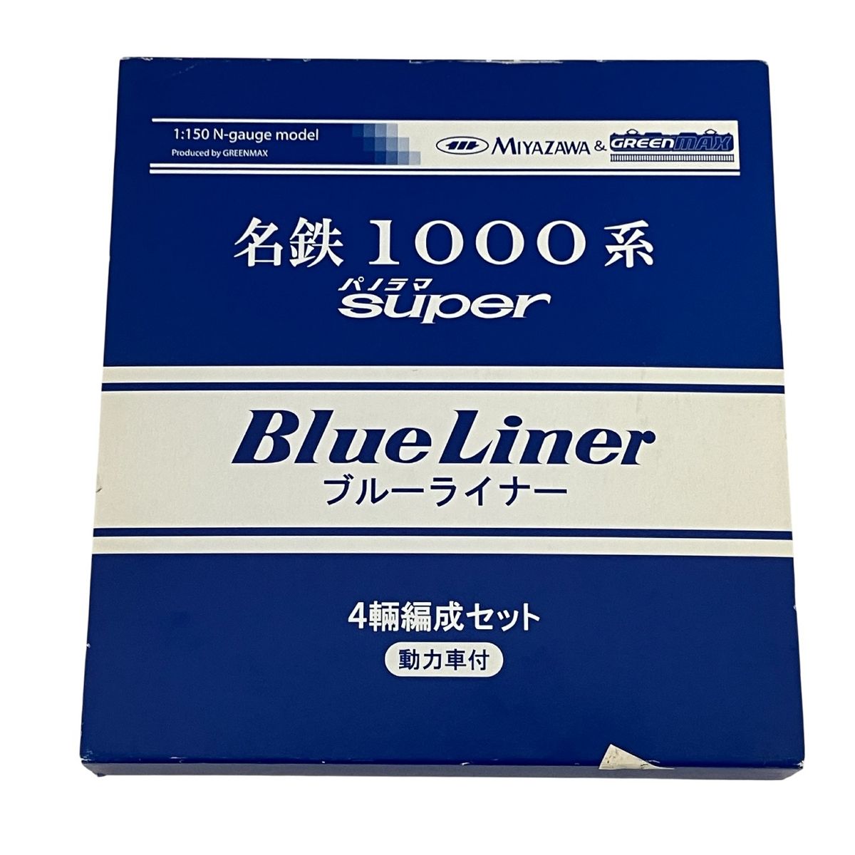 GREENMAX/宮沢模型 名鉄1000系 パノラマSUPER ブルーライナー 4輌編成