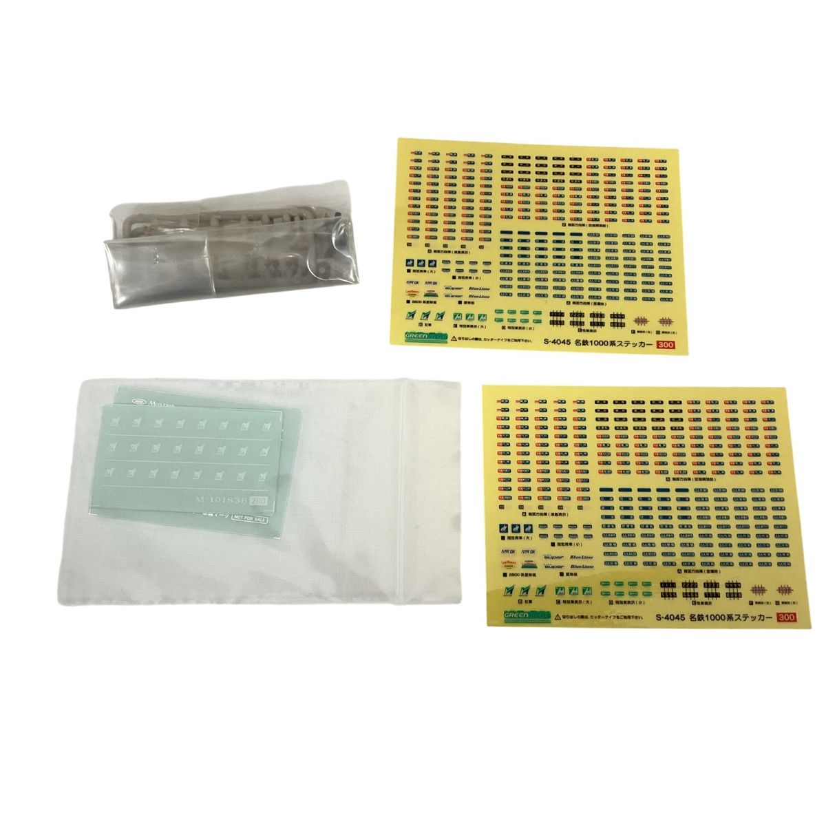 GREENMAX/宮沢模型 名鉄1000系 パノラマSUPER ブルーライナー 4輌編成