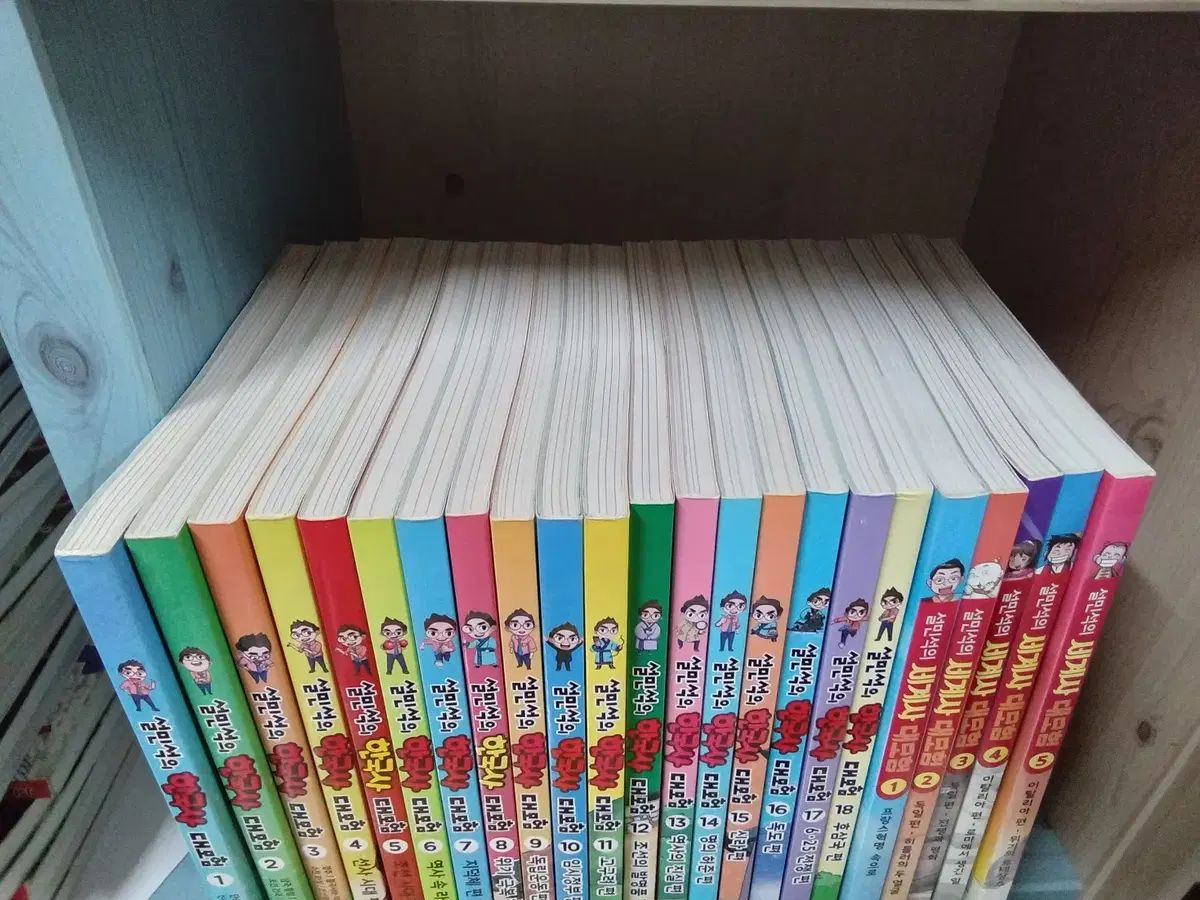 설민석 シウミン XIUMIN ミンソク の韓国史 韓国史 大冒険 ジョジョの奇妙な冒険 18巻 巻 世界史 5巻