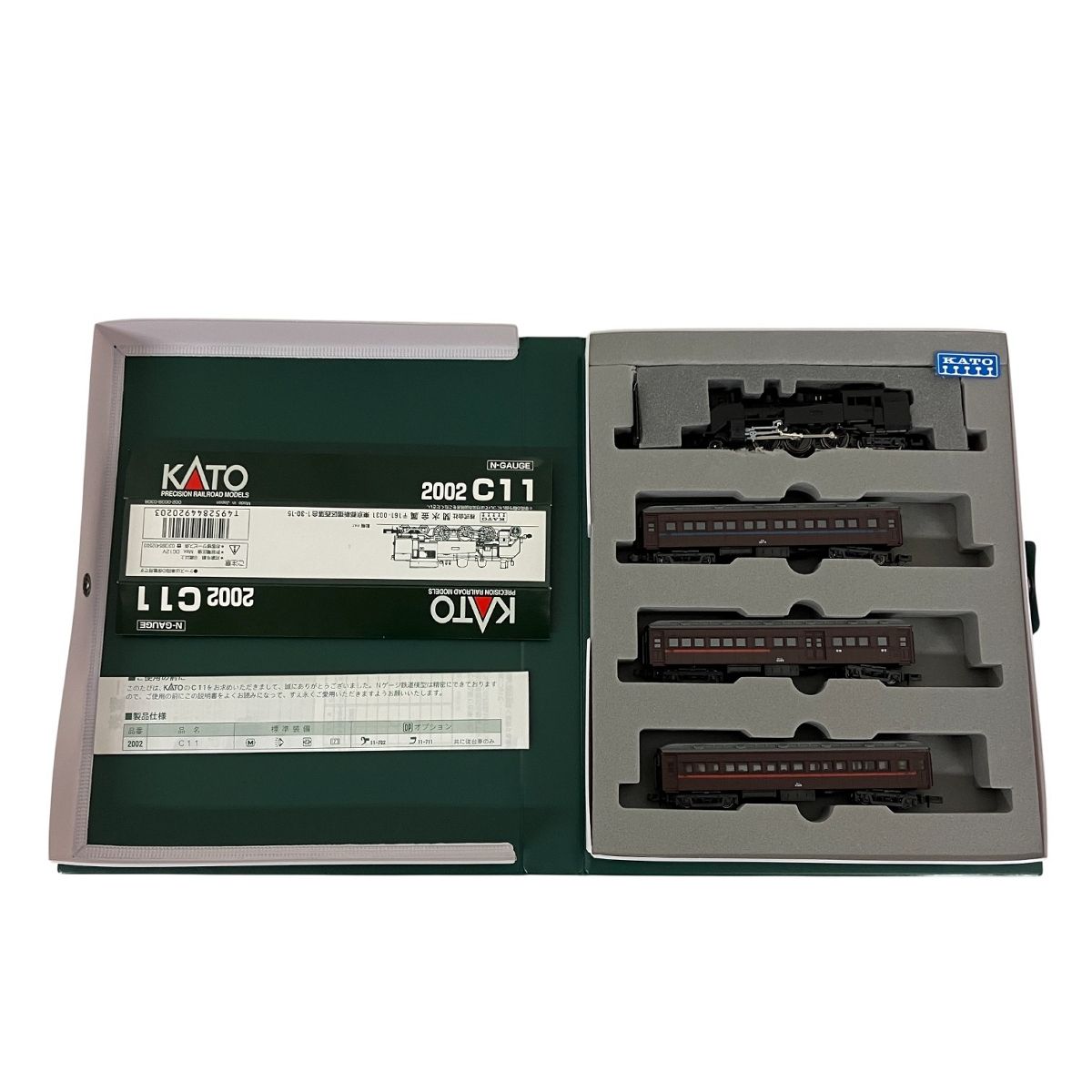 KATO /2002/C11/蒸気機関車/Nゲージ】4両セット KATO /2002/C11/蒸気