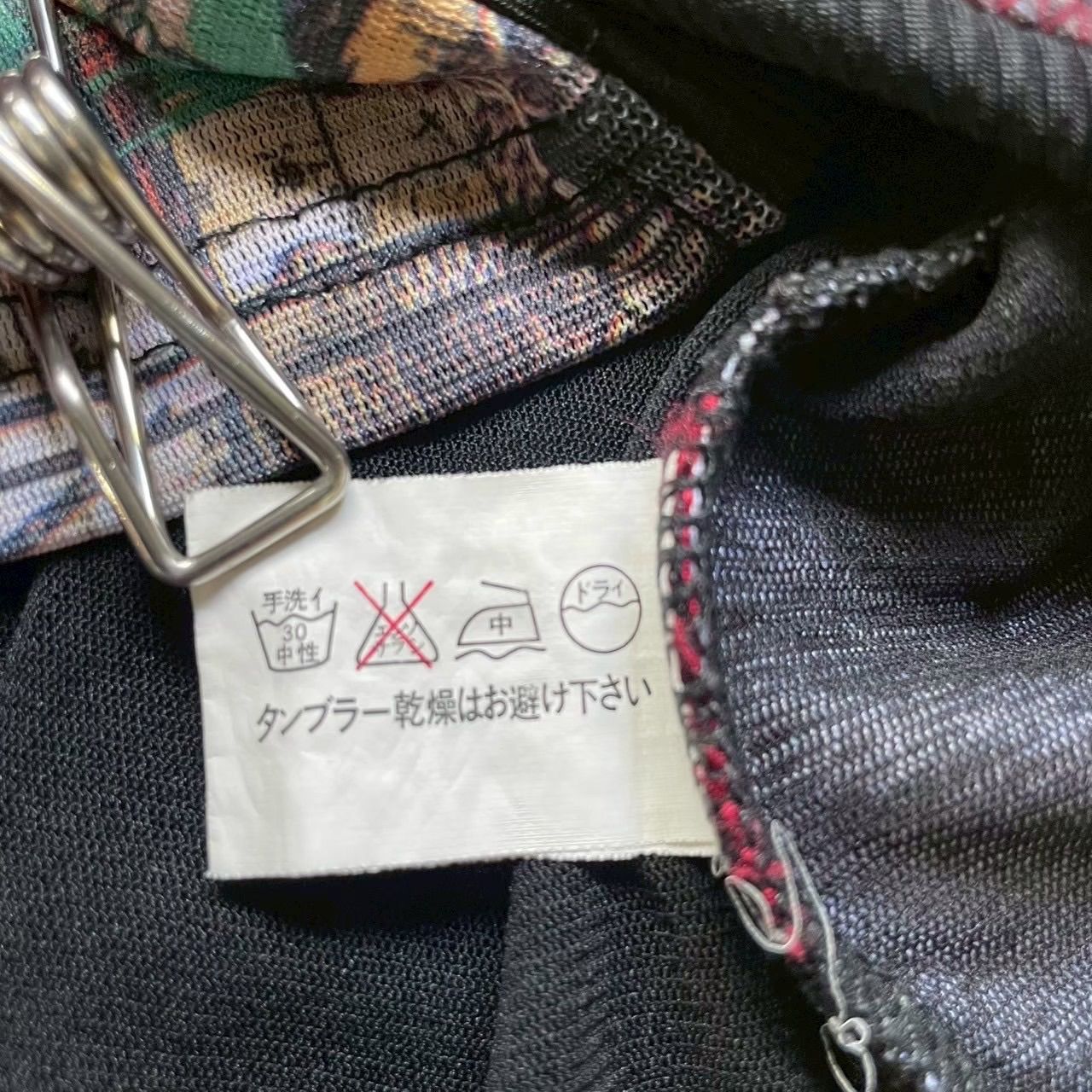 OZZ CROCE （オッズクローチェ） Ozz On Japan オッズオン 地図柄