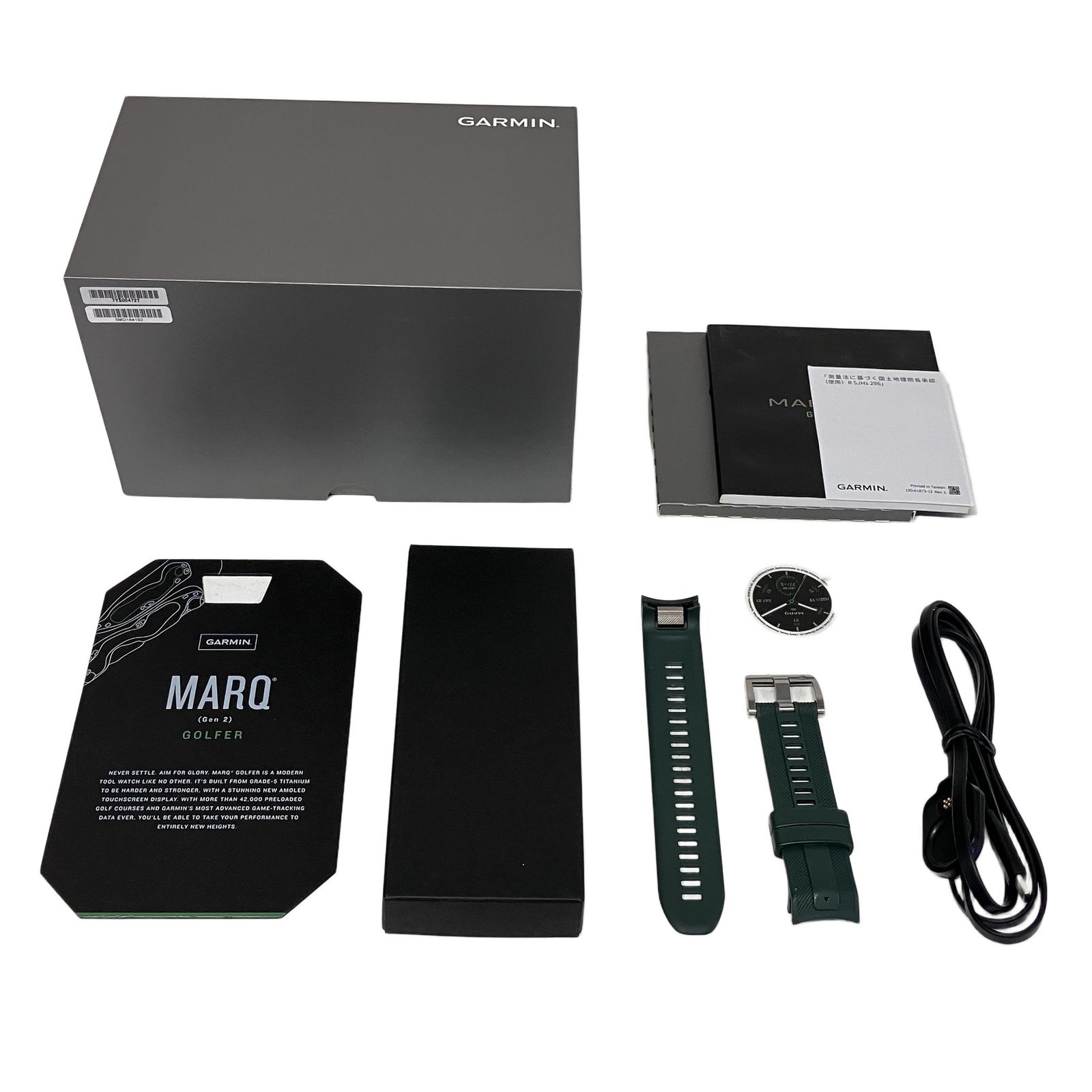 GARMIN MARQ Gen 2 010-02468-C スマートウォッチ AMOLED チタン GPS ガーミン
