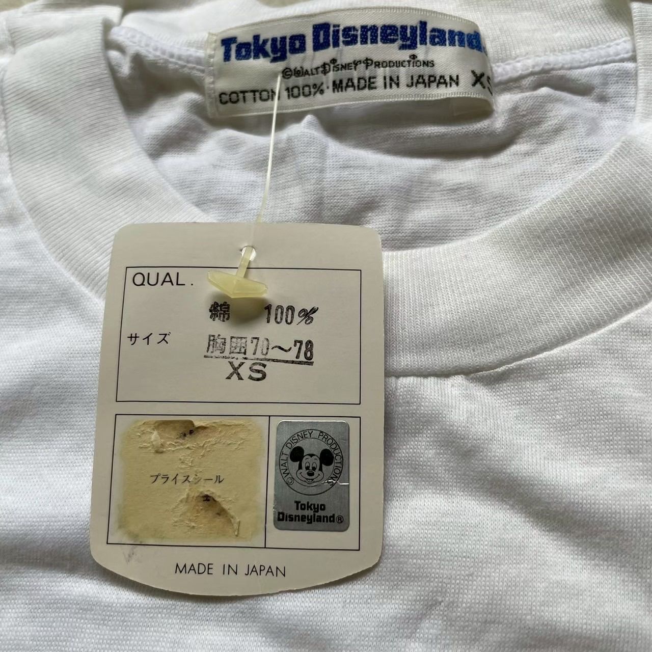 DISNEY VINTAGE （ディズニーヴィンテージ） 東京ディズニーランドT