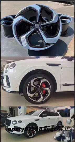 ベントレー 21インチ 鍛造アルミホイール 4本セット フライングスパー ミュルザンヌ コンチネンタルGT対応