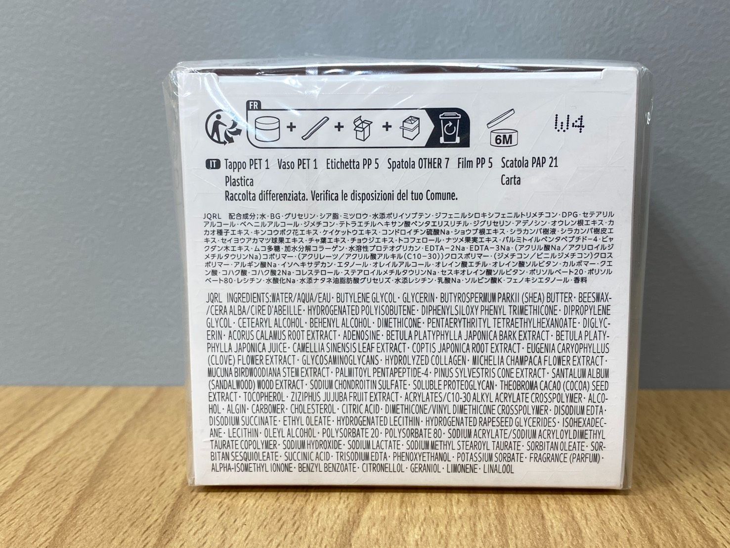 10％クーポン使用可 SP コスメデコルテ AQ アブソリュート アイクリーム タイトフォー