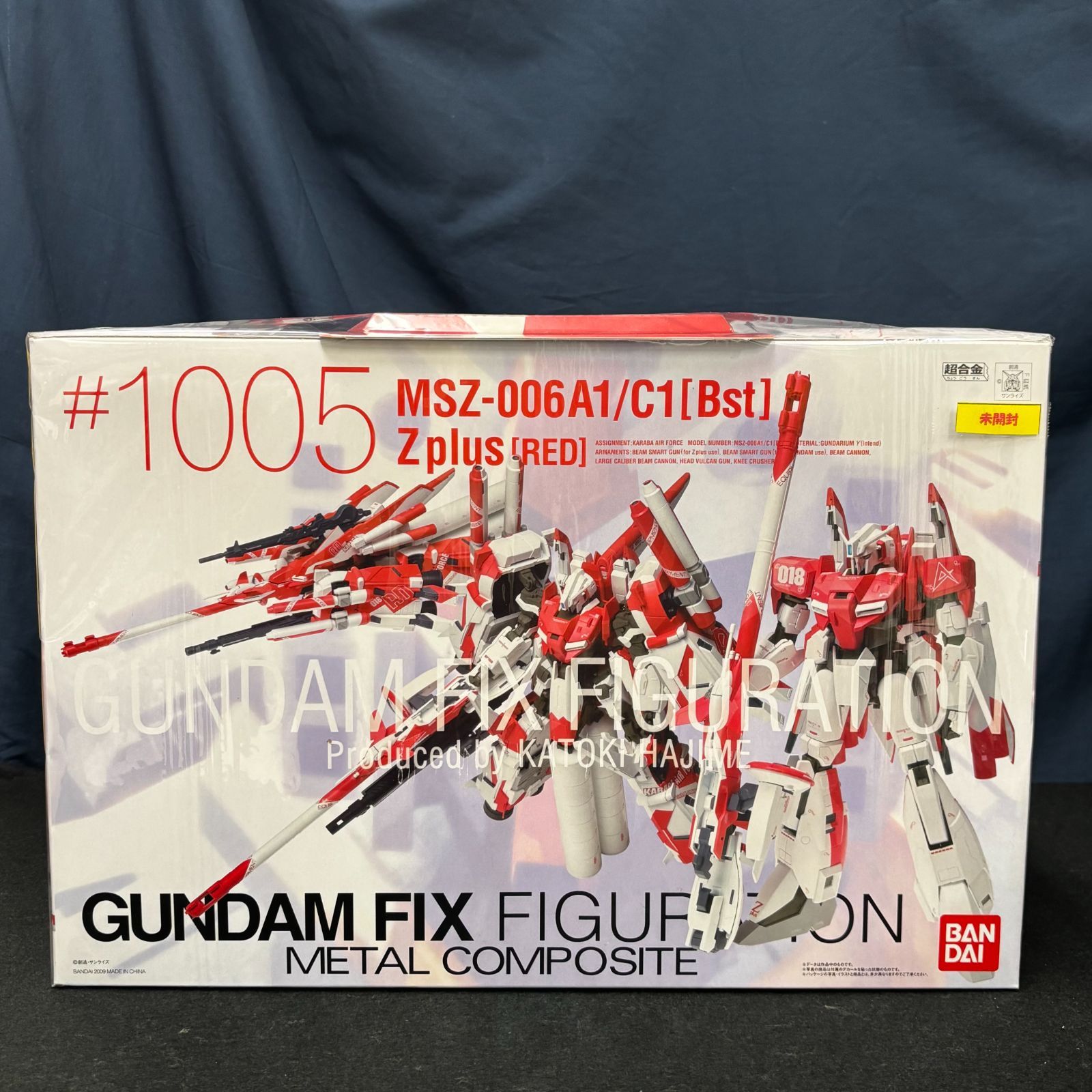 ガンダムFIX メタルコンポジット ゼータプラスred - メルカリ