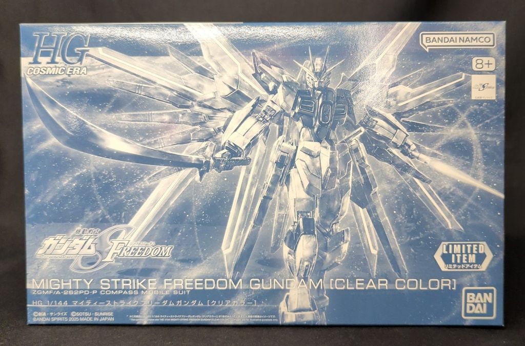 1/144 HG マイティーストライクフリーダムガンダム クリアーカラー＆光の翼 HG 1/144 マイティーストライクフリーダムガンダム [クリアカラー