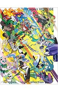 CD CD／ポケモン feat.初音ミク／【2CD BOX・歌詞ブックレット・アート