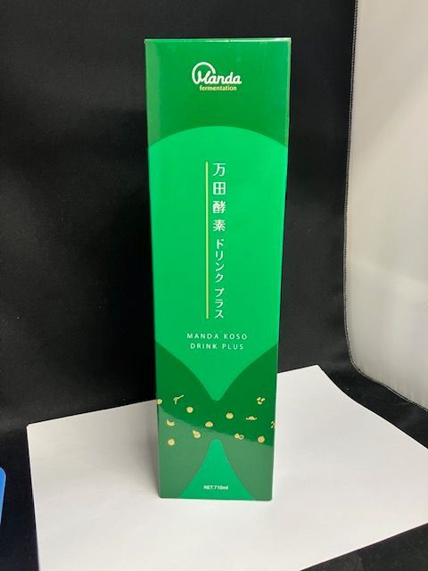 万田酵素◇ドリンク プラス 710ml【未開封】賞味期限：2026年2月27日
